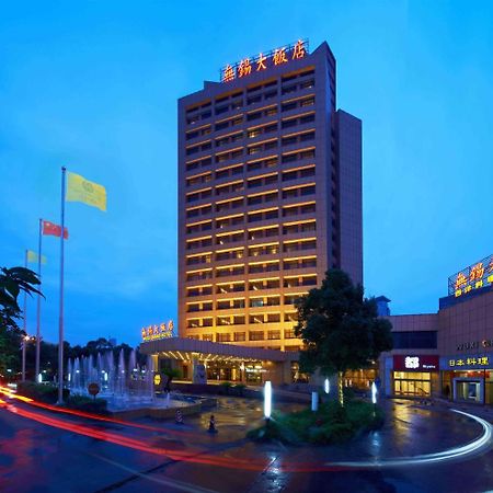 Wuxi Grand Hotel Εξωτερικό φωτογραφία