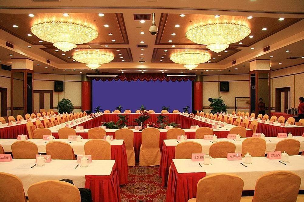 Wuxi Grand Hotel Εξωτερικό φωτογραφία