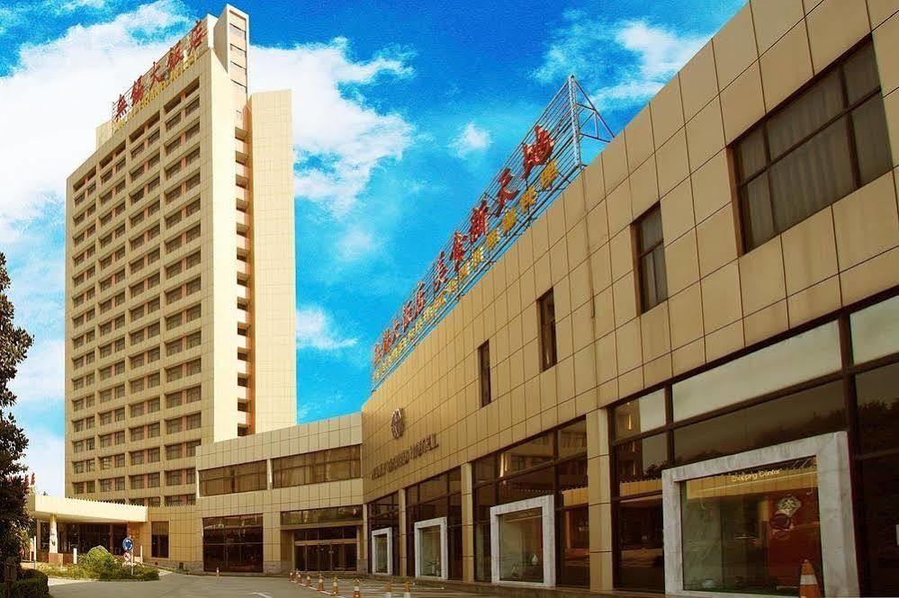 Wuxi Grand Hotel Εξωτερικό φωτογραφία